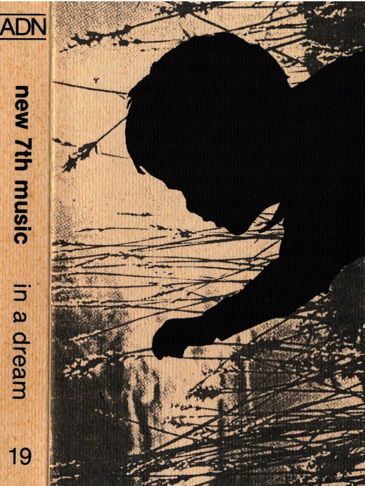 adn tapes 19 FRONT