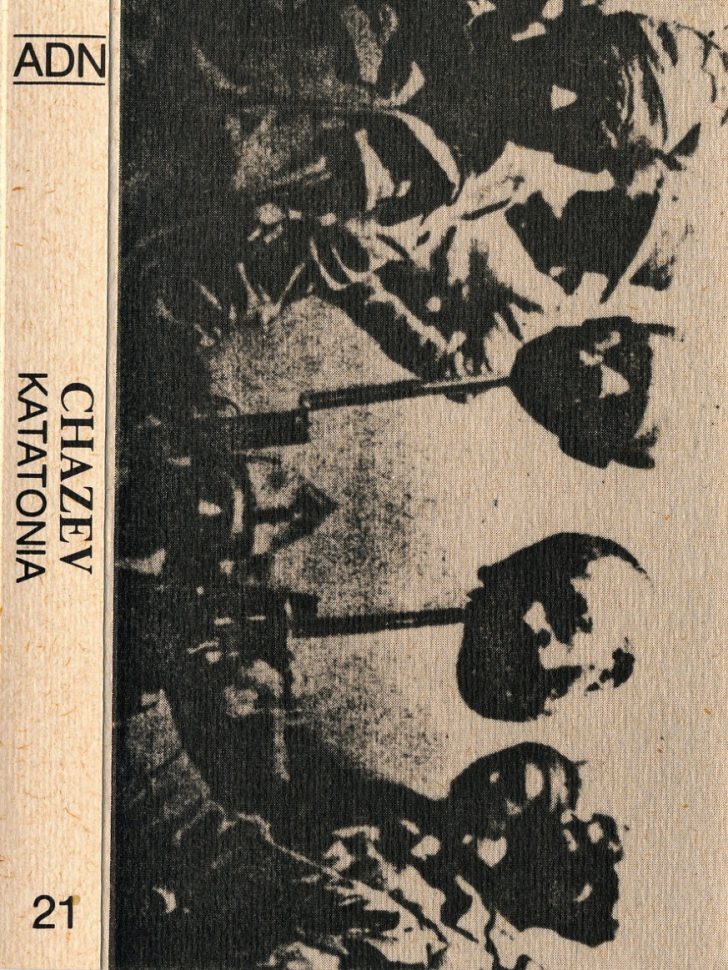 adn tapes 21FRONT