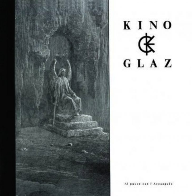 kino