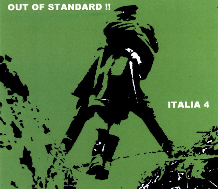 Out of Standard 4